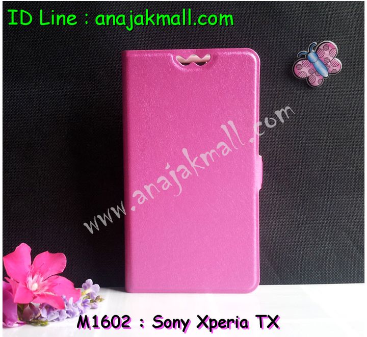 เคสมือถือ Sony xperia tx,เคสโซนี่ xperia tx,เคสโซนี่ Xperia tx,เคส Xperia tx,เคสพิมพ์ลาย sony xperia tx,เคสไดอารี่ sony xperia tx,เคสแข็งสกรีนลายโซนี่,เคสซิลิโคน sony xperia tx,เคสหนังฝาพับ sony xperia tx,เคสประดับ sony xperia tx,เคสอลูมิเนียมโซนี่ tx,เคสหนังพิมพ์ลาย sony xperia tx,เคสแข็ง sony xperia tx,เคสนิ่ม sony xperia tx,เคสคริสตัล sony xperia tx,เคสกรอบอลูมิเนียม sony xperia tx,กรอบโลหะอลูมิเนียม sony xperia tx